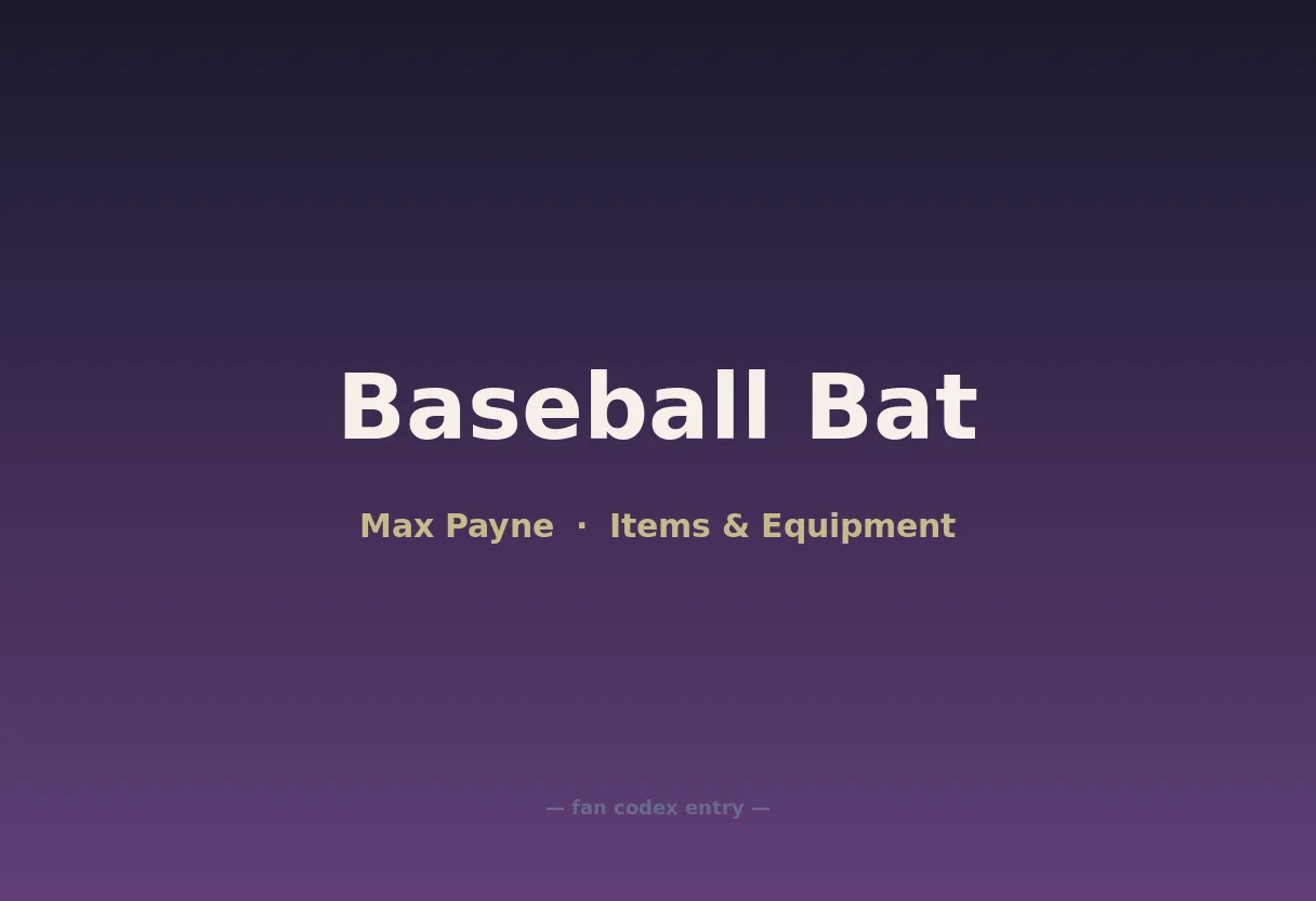 Baseball Bat