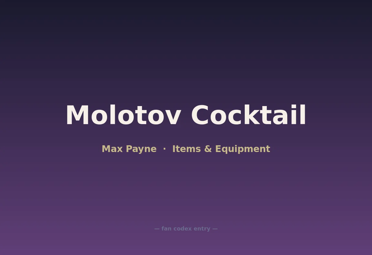 Molotov Cocktail
